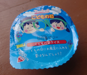 2_3