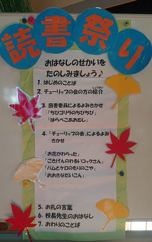 Photo_3