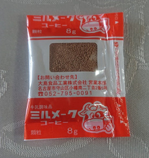 Photo Photo