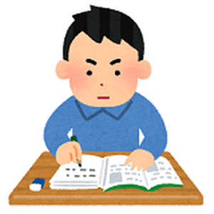 Study_man_normal2